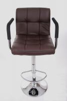 Designer Barstool  brown GENUINE LEATHER height adjustable with padded backrest and removable armrest -