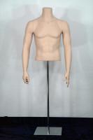 Male Torso skin