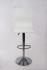 Barstool white height adjustable with backrest swivel seat top - 