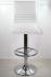 Barstool white height adjustable with padded and stitched backrest - 