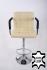 Designer Barstool  beige GENUINE LEATHER height adjustable with padded backrest and removable armrest - 