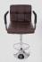 Designer Barstool  brown GENUINE LEATHER height adjustable with padded backrest and removable armrest -