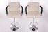 2x Eleganter Barhocker creme Theo Lounge - mit Armlehne h�henverstellbar Gasdruckfeder