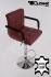 1x Designer Barstool weinred GENUINE LEATHER height adjustable with padded backrest and removable armrest - "Theo"