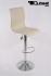 2 x Barstool creme height adjustable with backrest swivel seat top - "Steffen"
