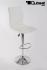 2 x Barstool white height adjustable with backrest swivel seat top - "Steffen"