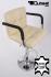 2 x Designer Barstool  beige GENUINE LEATHER height adjustable with padded backrest and removable armrest - "Theo"
