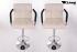 2 x Designer Barstool  creme-coloured height adjustable with padded backrest and removable armrest - "Theo"