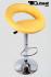 2 x Designer Barstool yellow padded height adjustable by gas lift action - "Clemens"