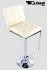 2x Design Barhocker creme hhenverstellbar - "Jonathan"
