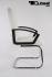 2x Freischwinger Kunstleder wei gepolstert, chrome -"Boston"