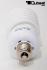 3x Tageslichtlampe 50W=250W, Spiral-Tageslichtlampe entspricht 250W