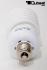 4x Tageslichtlampe 50W=250W, Spiral-Tageslichtlampe entspricht 250W