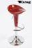 Barhocker rot/weinrot metallic hhenverstellbar ergonomisch geformte Sitzflche - "Bianca"