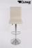 Barstool creme height adjustable with backrest swivel seat top - "Steffen"