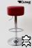 Barstool winered REAL LEATHER height adjustable round seat classical comfortably padded - "Tan"