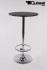 Bistro Table Black Round Wooden Board Footrest- "Konstanz"