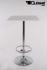 Bistro Table Silver Square Wooden Board Footrest