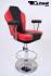 Casino Hocker, schwarz rot, Auto-Return Gaslift "Atlantic City"