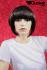 Darkbrown wig short hair