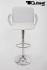 Design Barstool white height adjustable with padded backrest and chrome plated armrest - "Barbara"