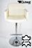 Designer Barstool beige REAL LEATHER height adjustable upholstered backrest and armrest - "Leonardo"