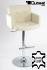 Designer Barstool beige REAL LEATHER height adjustable upholstered backrest and armrest - "Leonardo"