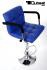 Designer Barstool blue height adjustable with padded backrest and removable armrest - "Theo"