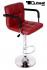 Designer Barstool wine-red height adjustable with padded backrest and removable armrest - "Theo"