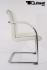 Freischwinger Kunstleder wei gepolstert, chrome B-WARE - "Chicago"