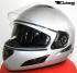 Integralhelm Motorradhelm Sonnenblende - silber Gr. XS + Gratis Visier