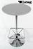 London Bistro Table silver, Round Glass Board, PVC-coated, height-adjustable Footrest-