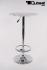 London Bistro-Table White, Round Board, PVC-coated, height-adjustable Footrest-