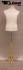 Mnnliche Schneiderpuppe wei