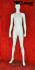 Mannequin, Matt White