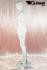 Mannequin with Intimated Face, White Shining