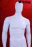 Schaufensterpuppe mnnlich, wei matt, faceless