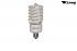 Tageslichtlampe 35W=180W, Spiral-Tageslichtlampe entspricht 200W